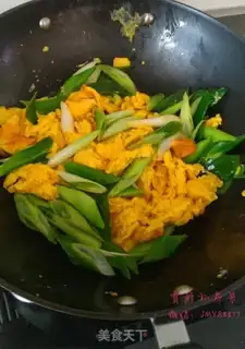 Make Stupid egg fried onions step 7