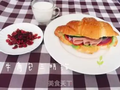 Make Cowhorned sandwich step 2