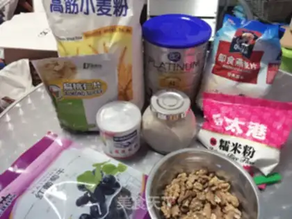 Make Oatmeal step 0