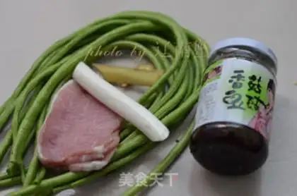 Make Bean-fruit twirl step 0