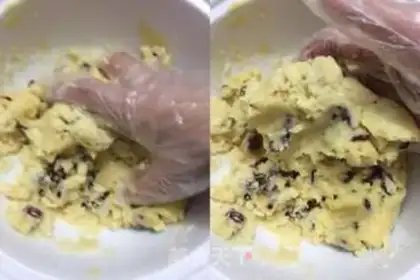 Make The cranberry cookies step 1