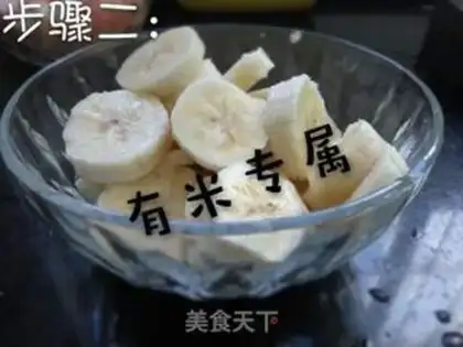 Make Triple milkshake step 2