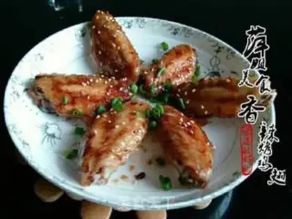 Make Spicy fried chicken wings step 7