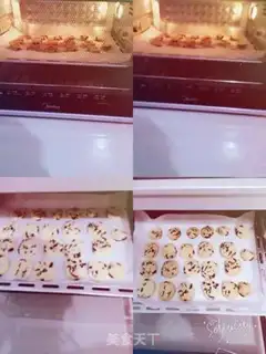 Make The cranberry cookies step 2