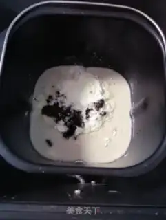 Make Oatmeal step 1