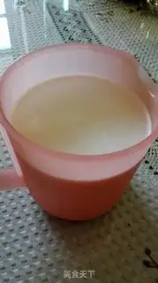 Make Bread-style yogurt step 1