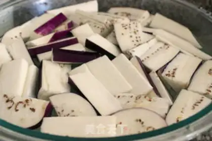 Make Spam and eggplant step 1