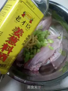 Make Dragonfish step 3