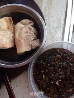 Make Plum chow step 0