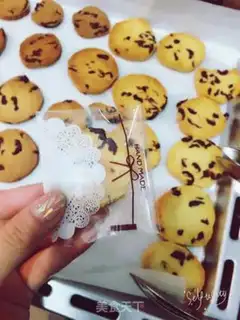 Make The cranberry cookies step 3
