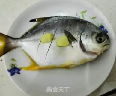 Make Fish congee step 0