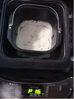 Make Oatmeal step 2