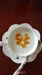 Make Bread-style yogurt step 3