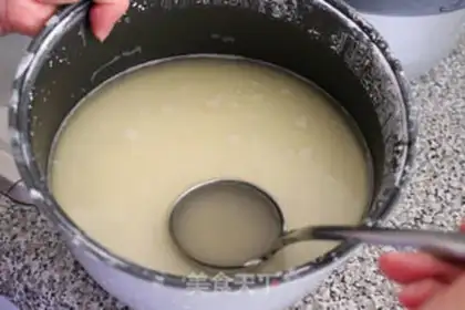 Make Steam pumpkin pie step 0