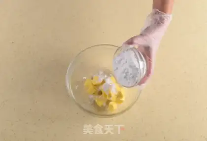 Make Coconut step 0