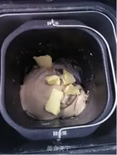 Make Oatmeal step 3
