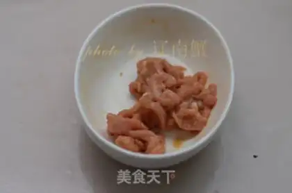Make Bean-fruit twirl step 2