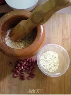 Make Steam pumpkin pie step 2