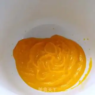 Make Pumpkin soybread step 1