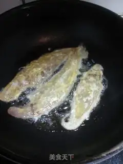 Make Dragonfish step 8