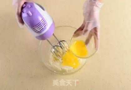 Make Coconut step 2