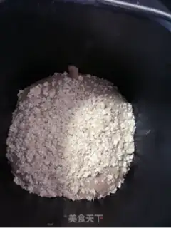 Make Oatmeal step 5
