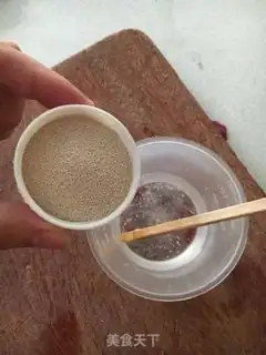 Make Potato milk step 2
