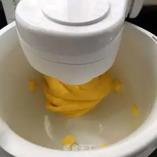 Make Pumpkin soybread step 4