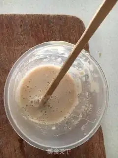 Make Potato milk step 3