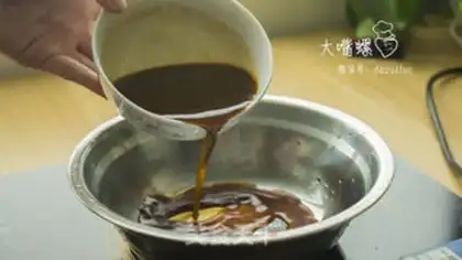 Make The honey juice and Jell-O is past Grill step 1