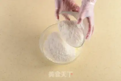 Make Coconut step 3