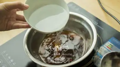 Make The honey juice and Jell-O is past Grill step 2