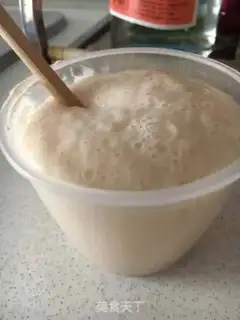 Make Potato milk step 4