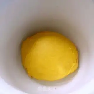 Make Pumpkin soybread step 6