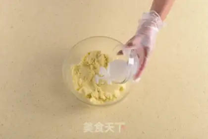 Make Coconut step 4