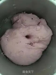 Make Potato milk step 7