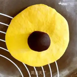 Make Pumpkin soybread step 9
