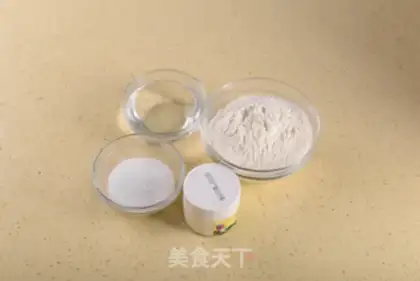 Make Coconut step 6