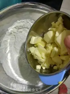 Make Red sugar cranberry scone step 0