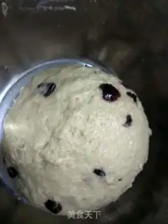 Make Red sugar cranberry scone step 1