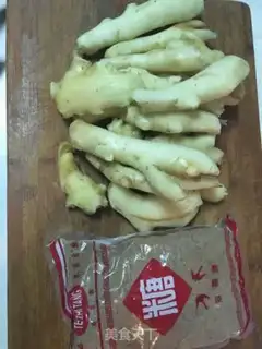 Make Tasty ginger step 1