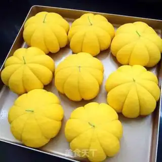 Make Pumpkin soybread step 13