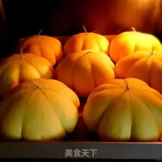 Make Pumpkin soybread step 14