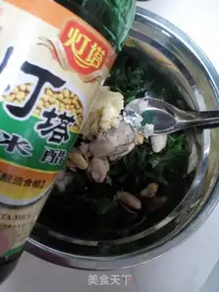 Make Spinach with rainbows step 5