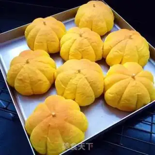 Make Pumpkin soybread step 16
