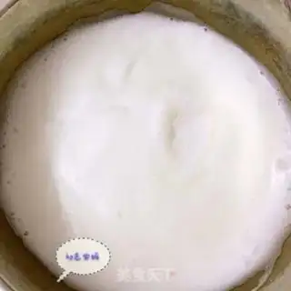 Make Six inches of windcake step 4