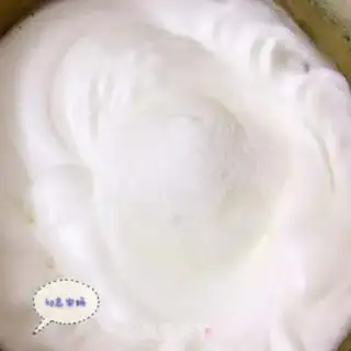 Make Six inches of windcake step 5