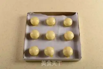 Make Coconut step 14