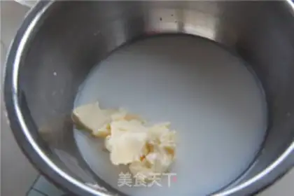 Make Lightning Puff step 0