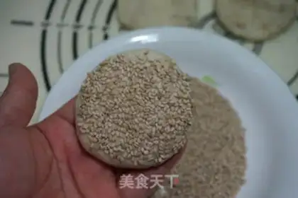 Make Pretzel sesame pancakes step 13